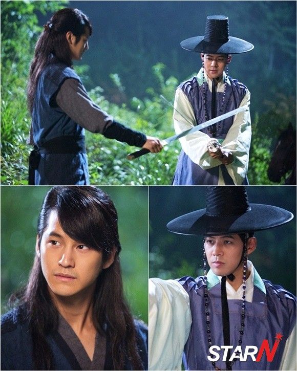 Goddess Of Fire Episode 17 18 Jung Yi Goes Blind Tae Do Gets Mad And 6659